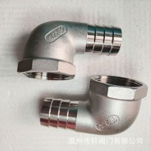 �������304ˮ��Ƥ���ܿ�岻�����˿������ͷ2/3/4/6�ֿɶ���