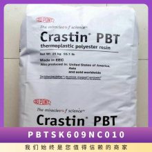 PBT Ű SK609 NC010 ǿ 50% ϰ ӵ Ӧ