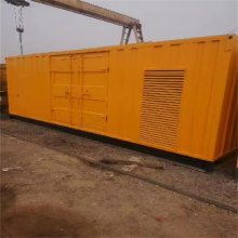 周宁发电机回收1600kw哪里有型号齐全