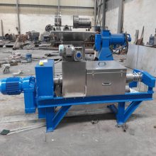 兰州餐厨垃圾粉碎脱水设备 YZJ-260厨余垃圾减量机 螺旋压榨机