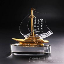 水晶金属帆船工艺品，一帆风顺办公摆件，笔筒礼品，商场广场开业纪念品，福建商会成立纪念品，乔迁开业礼品