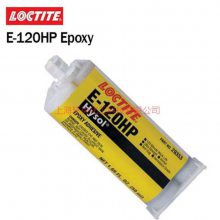 t(y)(j)h(hun)zLOCTITE EA M-21HPh***(yng)