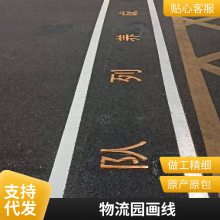 ԰С԰