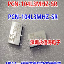 ̩ƵŹʼ̵ PCNH-118 124D3MHZF 18VDC PCN-104L3MHZ-SR