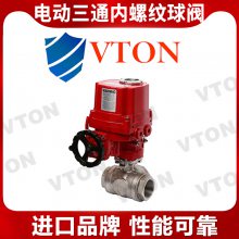 ڷ綯 ATEX֤綯ִ VTONƷ