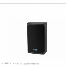 DENON PRO 8ȫƵ DN-U208+ ڱ ̶ 