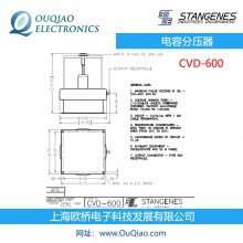 Stangenes CVD-600 ݷѹ Stangenes CVD600