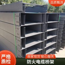 对接块U型钢走线架连接件 多孔钢制机房信息桥架