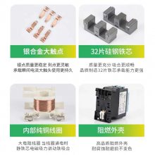 西门子低压交流接触器3TS32000XN2 国产系列小型AC-3定额功率400V现货包邮