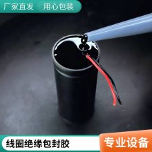 ϵͳȾԵ ͷˮ 130ճǿȲ˥