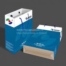 厂家定制设计燕窝盒手提纸袋,加厚白卡纸礼品袋定制