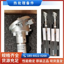 ����ɭ��̽ͷ TQ/RTQ¯����L=500mm ����������