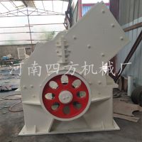 四方机械厂家新型锤式破碎机立轴锤式打沙机锤头小型柴油机饲料粉碎机