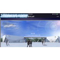DPL-Pang MeiⱦBMWչĻǽ͸塾9°ơ