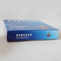 武汉工业汽配厂家