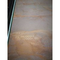 JFE-EH-C400ձĥ
