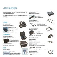 英国雷迪RD1500管线探测仪_地下管道探测雷达