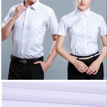 ����ְҵװ���� ��Աװ���� ����������