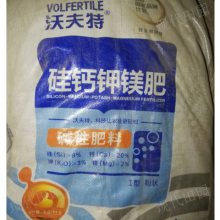 贵阳钾锌硼尿素作用 诚信服务  贵州现代田园商贸供应