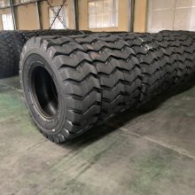 矿山厦工XG956N轮式装载机23.5-25铲车轮胎50装载机轮胎