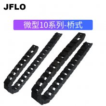 JFLOԴͷŻֱ1020ʽɴ򿪻е˿Զ豸߲ۻ̹±