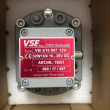 德国VSE 流量计 VS0.4GPO12V32N11/2