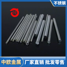 X8Cr17¹ X8Cr17Բְ X8Cr17ֻ