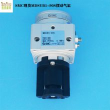 MSUBϵMDSUB1-90S[(dng)~Ƭʽ_(ki)P(gun)