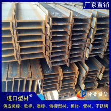 武汉HEM360 抗震H型钢现货 轻型镀锌h型钢柱 HEB700 IPB700 欧标钢板规格