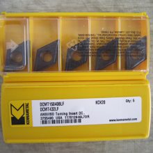 KENNAMETAL