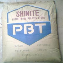 PBT ̨¹ DH4803 ȼ