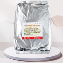 厂价天丽红食品级红色素粉末添加剂饲料加丽素红