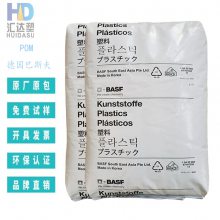 *** POM ¹˹ N2650 Z6 ײ  ۼȩ