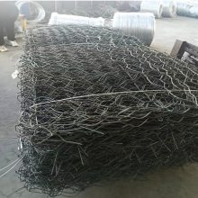 洲盛镀锌石笼网锌铝合金石笼网绿色格宾