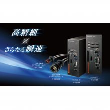 日本sharp 夏普 高速多核自动校准图像传感器相机IV-S412M