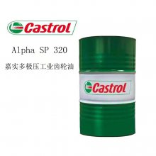 ʵCastrol Alpha SP320ѹҵ