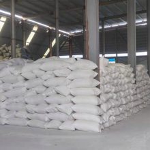 现售 混凝土高炉矿渣 矿粉 工业级材料 宁博矿业生产