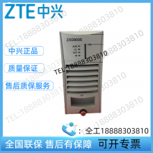 dZXD800EģKֱݔ48V1***(wn)Ƕʽͨ_P(gun)Դ