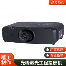 PU12K 峬̽ͶӰ Ŀн ֱͶͶӰ 