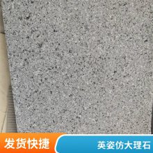 电梯门套线条仿大理石 小区装饰工程色彩美观大方简约