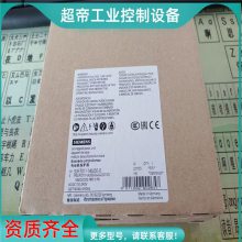 1P 3UF7011-1AU00-0ӻ豸3UF70111AU00-0