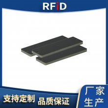 70*20mm RfidӱǩPCBǩ pcbоƬ