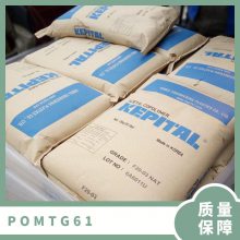 POM  TG-61 עܼ ĥ ճ ݴ ҵ