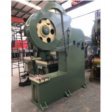 供应电动车轮毂圆盘冲床 电动控制 钢板焊接机身冲床