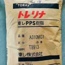 ձPPS A310MG1ܽԭ ԭԭ˰ֻ