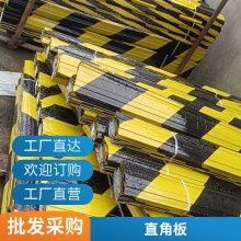 镀锌铁皮警示带 建筑外架警示条 建筑工地外架安全踢脚板铁皮警示带警示