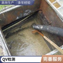 绍兴县管道疏通 CCTV检测清淤 下水道潜水封堵 无锡清理污泥池