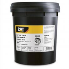 205-6613ҺCat ELC Extended Life Coolant Premix50/50