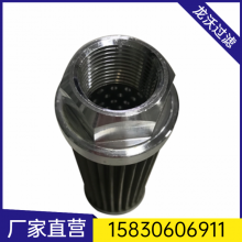 CFF-515X180磁性过滤器 CFF龙沃磁性过滤芯 CFF磁性过滤器