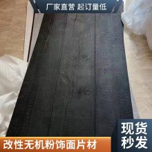 ʯ ͱҰ 1100*2300 ҽԺĿ ɸĹ ˼